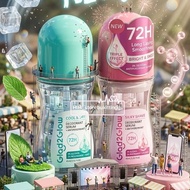 GLAD2GLOW - G2G SILKY SHAVE DEODORANT SERUM | COOL & DRY DEODORANT SERUM 45ML