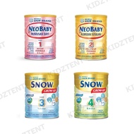 Snow Brand Step 1 (0-9m) / Step 2 (6-18m) / Step 3 (1-3y) / Step 4 (4y+) 900g