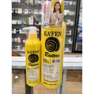 KAFEN Restore Shampoo 250ml / 760ml