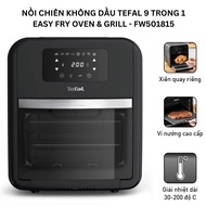 Tefal FW Oil-Free Fryer501815 9 in 1, 11L, Genuine Product, 24 Months