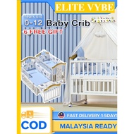 Elite Vybe 7-in-1 Baby Cot | Cradle & Bed 2-in-1 | Natural Pine Wood | Free Mattress Set | 0-6 Years