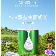 NATUREDAY A2+ Probiotics Milk Powder