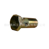 ZF Accessories Supply ZF.0737835153Original Factory CLG856 Loader Joint Bolt KJUC