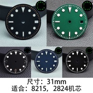 8215 Dial 31mm Biwan Style Luminous Dial Suitable for 8215/2824 Movement Index