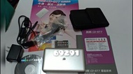 無敵CD877電腦辭典