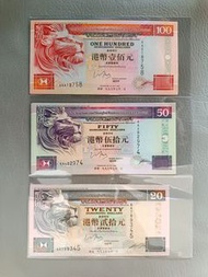 💥1997年回歸AA版💥
1997匯豐銀行$100,50,20
UNC全新直版
每套3張$280