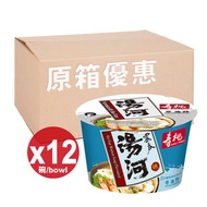 壽桃牌 - 壽桃湯河雲吞味單碗裝 (原箱購買)