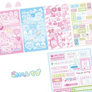 Home @ Homemade Korean yulbo Ping Alternative emoji emoji Label Sticker Cute Korean Cuckoo Card High