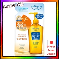 Softymo Deep Cleansing Oil Refill 210mL