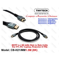 TINYTECH H21 1.5M HDMI V2.1 8K@60HZ ULTRA HD VIDEO CABLE 60HZ FOR TV PC LAPTOP PROJCTOR PS5 MONITOR