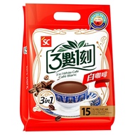 3:15 Pm [3: 1 Engraved] White Coffee 3 In 1 (15 Pcs/Bag)