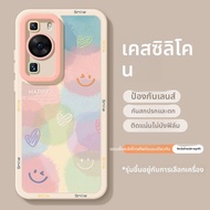 YOUSIDUN | เคสโทรศัพท์ซิลิโคนป้องกันแรงกระแทกสำหรับ Huawei P40 Pro/P60 Pro/P50 E/P50 Pro