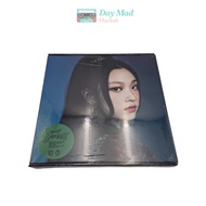 NEWJEANS HOW SWEET ALBUM (STANDARD VER.) (HAERIN VER.) SEALED