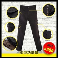 28~50 Waist Pocket Work Pants/Pocket Casual Pants/Stretch Pants/Straight Pants