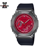 Casio G-Shock Metal Covered GM2100 / GM-2100 / GM2100B-4 / GM-2100B-4A / GM-2100B-4A