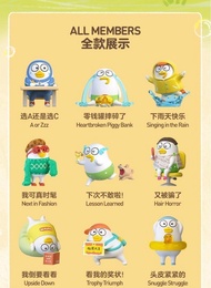 Pop mart小劉鴨