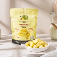 โปรฯ 10 ซอง ทุเรียนอบกรอบ ทุเรียนฟรีซดราย ขนมทุเรียน Ciko Freeze Dried Durian Cube 30 g ทำจากทุเรียน
