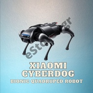 Xiaomi Cyberdog Bionic Quadruped Robot