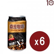 黑松 - 黑松 韋恩特濃咖啡 HeySong Win Extra Coffee Drink (罐裝) 6x320毫升