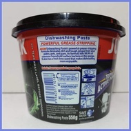 ⊙ ◸ AXION Antibacterial Dishwashing Paste (Lime Charcoal) - 550 g