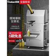 Commercial sugarcane juicer machine, fully automatic specialized sugarcane juicer for stalls, commer