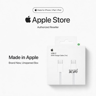 Apple 60W USB-C Charge Cable iPhone17 Pro Max Fast Charging 20W USB-C Power Adapter