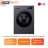 LG Front Load Washing Machine FB1209S6M 9KG 6 Motion Inverter Direct Drive Mesin Basuh Baju