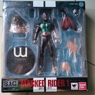 [BEBE] SIC Vol. 68 Kamen Rider 1 (Ichigo) ORI