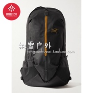 Arc'teryx/Arc'teryx Arro 22 Men Women Travel Hiking Waterproof Backpack Computer Outdoor Backpack 24