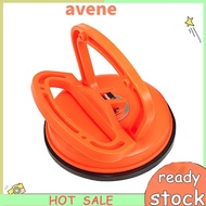 Car Dent Puller Pull Bodywork Panel Remover Pull Out Car Dent Powerful Car Dent Removal Tool Suction
