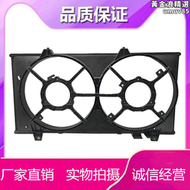 【好康】6馬六電子風扇框架m6電子風扇框架電子風扇罩水箱風扇罩框