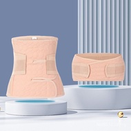 Bondage Repair Wholesale Abdomen Tucking Belt Abdomen Tucking Elastic Belt Abdomen Tucking Belt Post