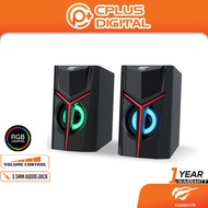 GAMENOTE SK206 RGB Light 2.0 Stereo Electronic Sports Gaming Speaker (3.5mm Audio Input + USB Power)