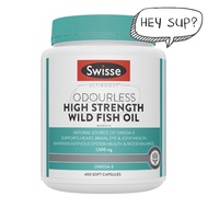 Swisse Ultiboost Odourless High Strength Wild Fish Oil 1500mg 400 Capsules