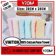Vinition Handkerchief (28cm x 28cm) Baby Face Towel Square Soft Towels 100% Cotton | Sapu Tangan Murah Lembut Bayi