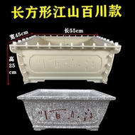 Rectangular flower pot mold cement model large products