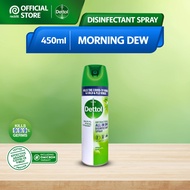 Dettol Antibacterial Disinfectant Spray Morning Dew (450ml)