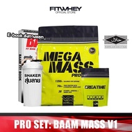 VITAXTRONG MEGA MASS PRO V1 (12 LB) | Energy >1 700 Kcal Protein 70g Carbohydrate 339g