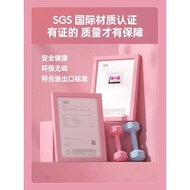 Dumbbell Fitness Household Equipment Ladies Dormitory Use Arm Muscle Exercise Adjustable Weight Rubb