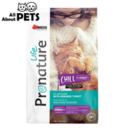 CHILL HARMONY+ 去骨火雞穩定配方 全貓糧 貓糧 (5公斤) Pronature Life 楓趣萊芙 奇亞籽 主食 貓乾糧