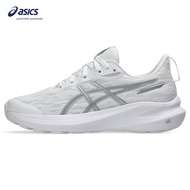 ASICS GT-1000 14 GS Kids Running Shoes In White/Piedmont Grey