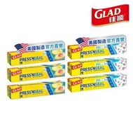 🚀快速出貨🚀 美國原裝GLAD神奇密封保鮮膜 made in USA