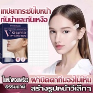 Face Lift Stickers, Face Lift Tape, Face Lift Tape, Eye Lift Tape, V-Face Lift Tape, Eye Lift Tape, 
