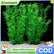 Aquarium Decor Plastic Plants Extra Large 21 Inches Artificial Fish Tank Plants Tall Fish Tank