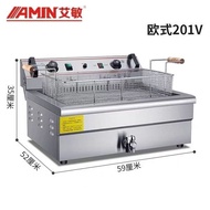 Aimin Electric Fryer Commercial Single/Double Cylinder Frying Pan Deep Fryer Fried Machine Fried Chicken Cutlet Deep Frying Pan Deep-Fried Dough Sticks