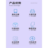 適用三星t705c保護套Galaxy tab s保護殼sm-t700平板電腦皮套tabs全包防摔軟殼smt705cx卡通可愛外殼8.4英寸