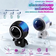 DXY neck fan, astronaut shape, USB charging, turbo power, strong wind, quiet sound, can be used for a long time