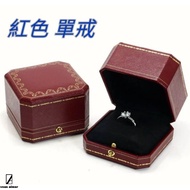 KT Single Ring Gilding Premium Box Diamond Wedding Cartier Proposal