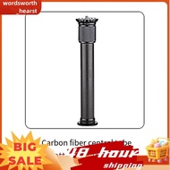 Extendable Carbon Fiber Tripod Extension Pole 2-Section Rod Max Height 32cm/12.6in 1/4 Inch Screw fo