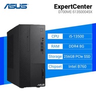 ASUS ExpertCenter D700ME華碩商用電腦/i5-13500/8G D4/256G SSD/1T HDD/Win11 Pro/300W/3年保固/D700ME-513500045X